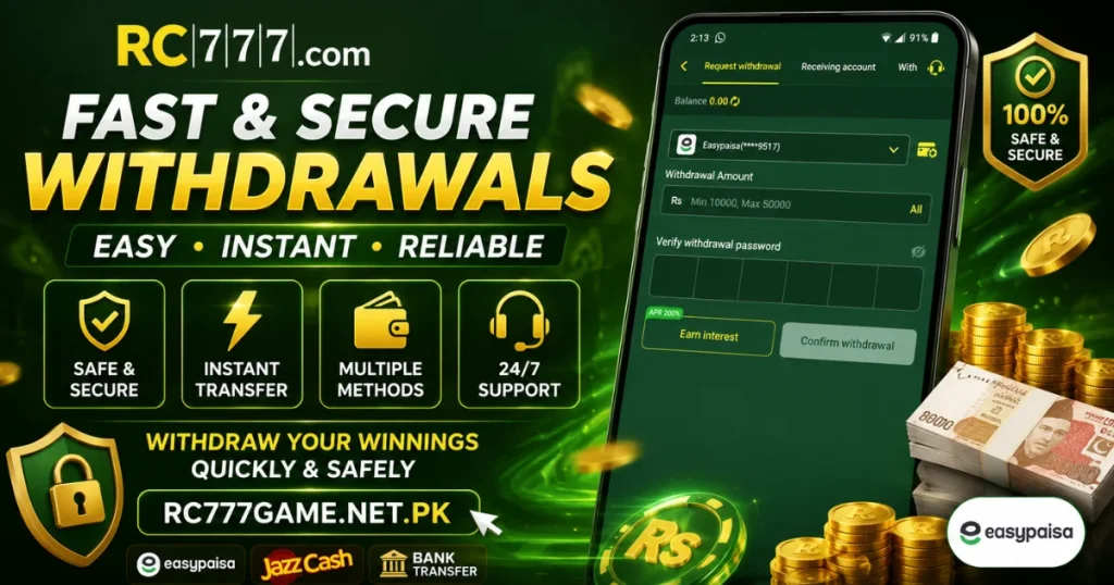 rc777 Withdraw balance steps