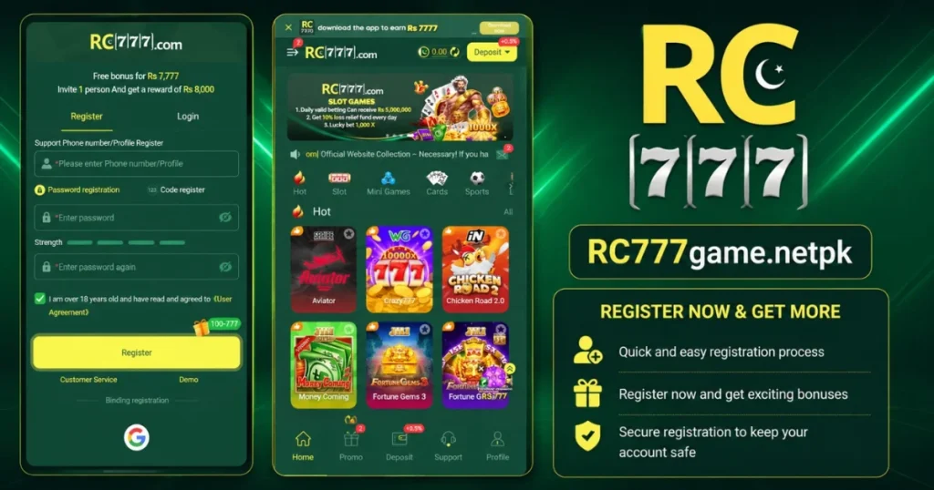 rc777 register